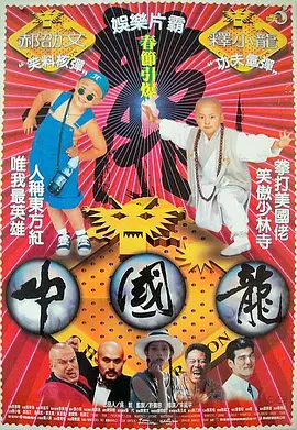 眼前的情况